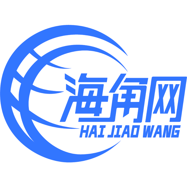 俊秀的诺言